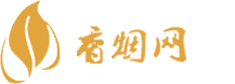 防城港香烟货源网官网